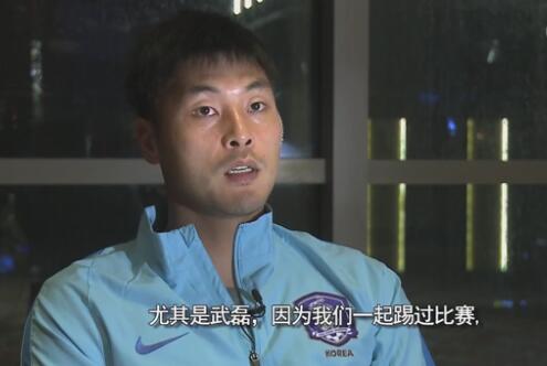 桃色屋复