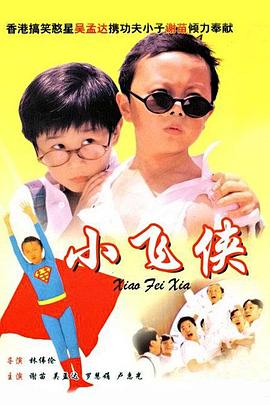 97精品国产自在现线免费观看