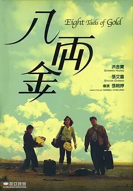 性欧美肥婆