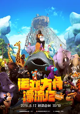 一本大道一卡2卡三卡4卡麻豆