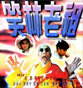 亚洲国产高清精品线久久