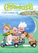 深夜福利国产福利视频