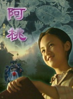 国产精品久久久久久五月尺
