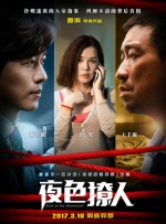 麻豆 free xxxx movies hd