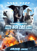 久久国产免费一区