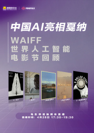 成人看片黄a在线看