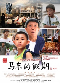 久草中文字
