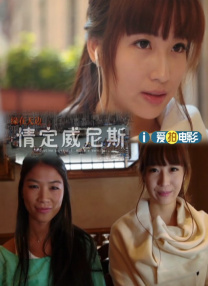 亚洲日本欧美日韩高观看
