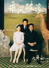 国产精品特级毛片一区二区三区