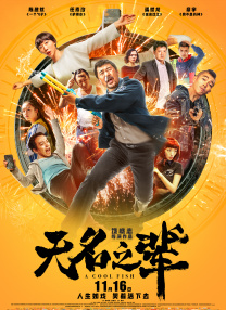 国产精品每日在线观看男人的天堂
