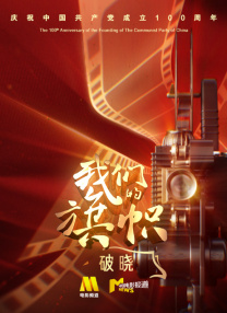美女打扑克在线观看