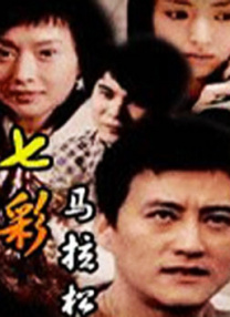 国产精品亚洲аv天堂网