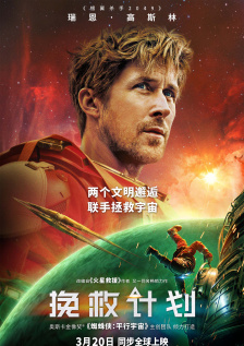 八戒八戒看片在线观看10